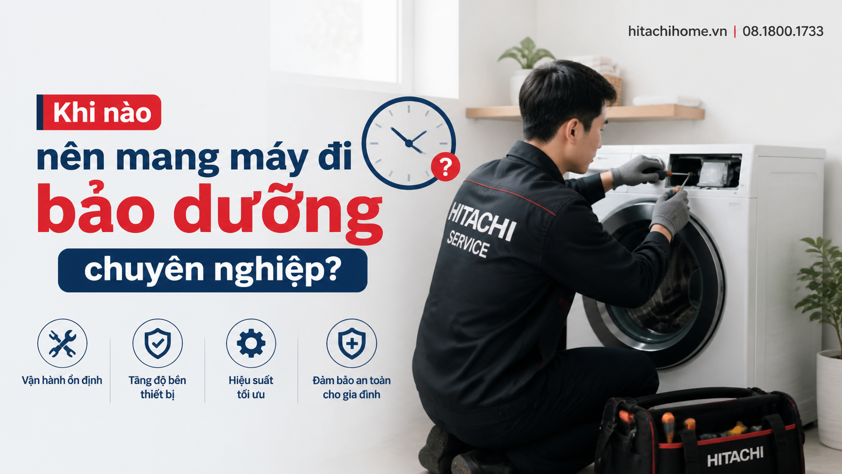 Khi nào nên mang máy đi bảo dưỡng chuyên nghiệp? Khi nào nên mang máy đi bảo dưỡng chuyên nghiệp?