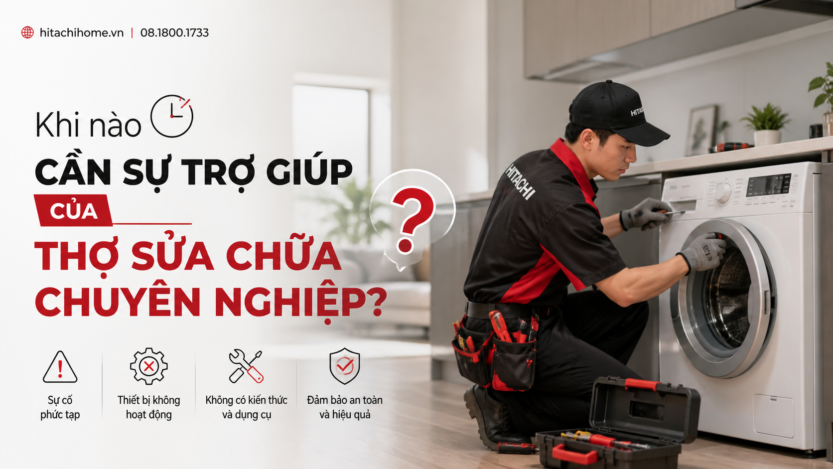 Khi nào cần sự trợ giúp của thợ sửa chữa chuyên nghiệp? Khi nào cần sự trợ giúp của thợ sửa chữa chuyên nghiệp?